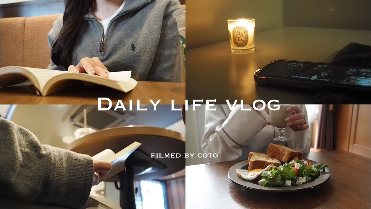 vlog)週6でバイトする大学生のリアル💛長期休みなんてこんなもんだよね？韓国旅行パッキング、読書📚