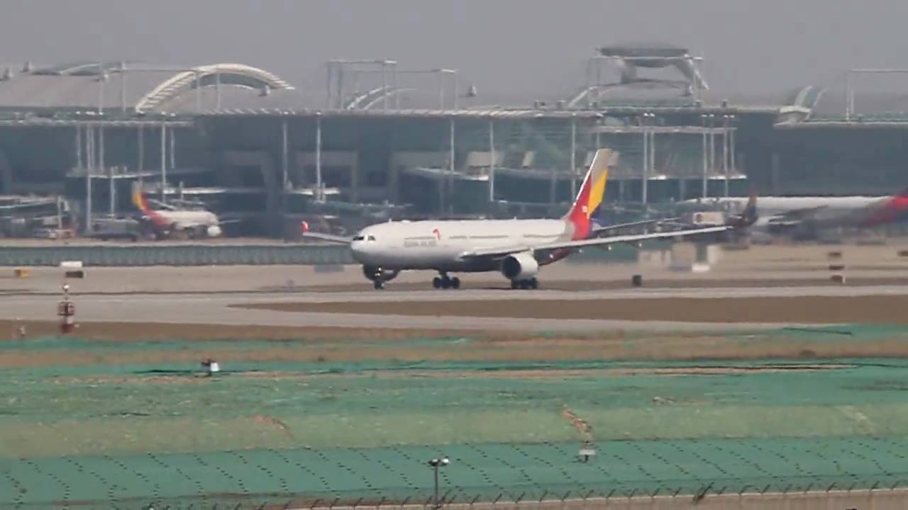 Incheon INT Airport RWY34-2