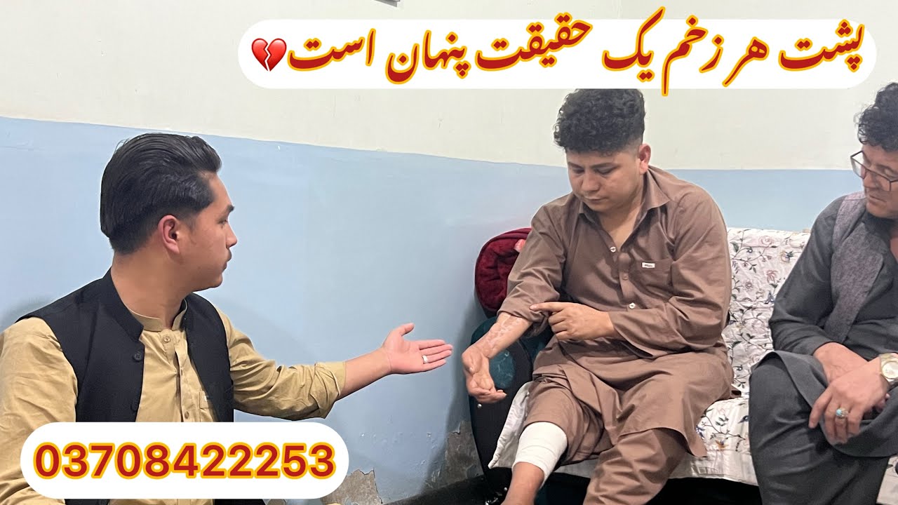 گاهی شنیدن درد یک دوست بزرگ‌ترین کمک است💔
