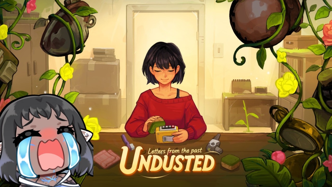 [UNDUSTED] What will we uncover tonight?