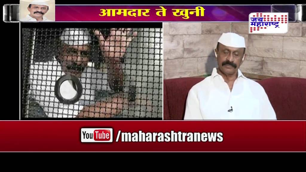 Exclusive interview with Arun Gawli seg 1