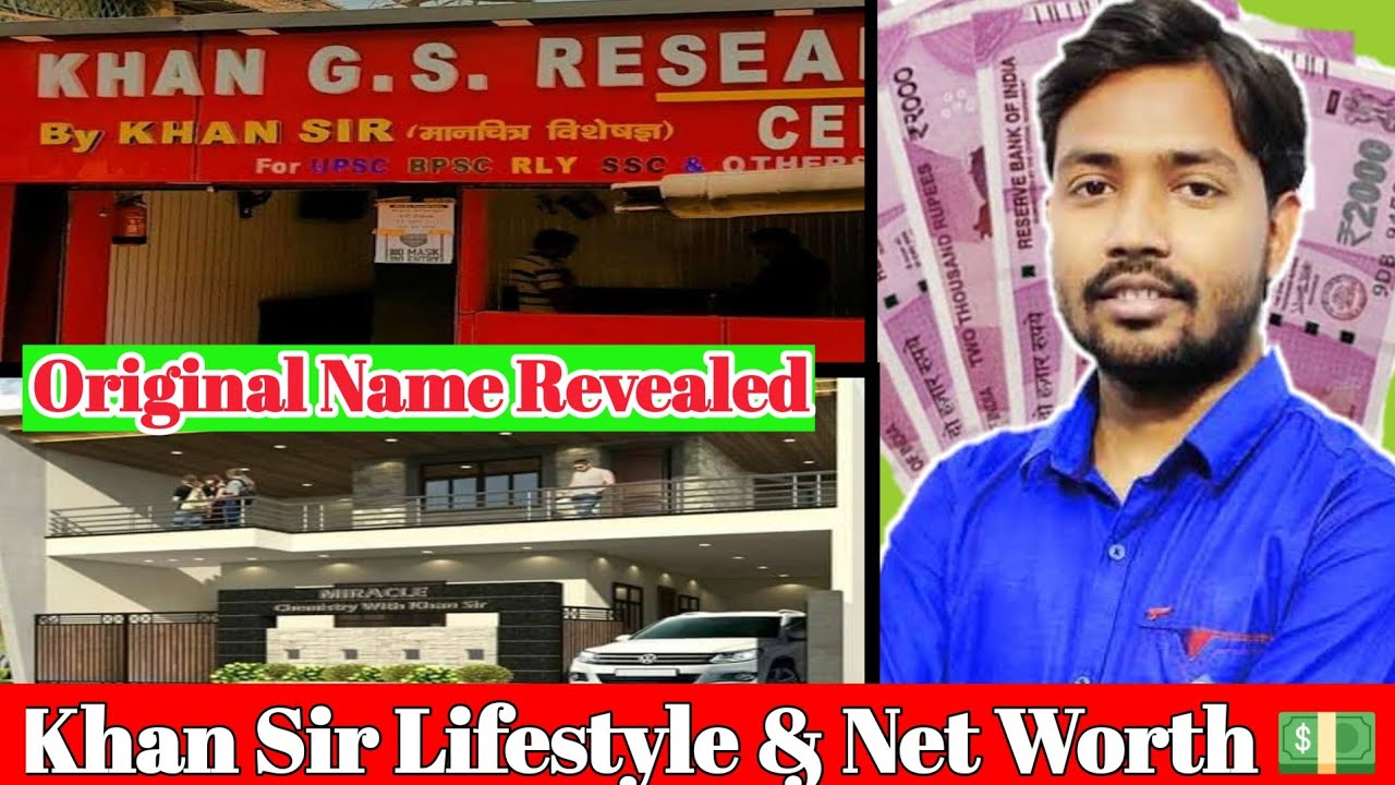 Khan Sir Lifestyle And Net Worth 💵🔥 Khan Original Name 🤔 Khan G.S Research Center