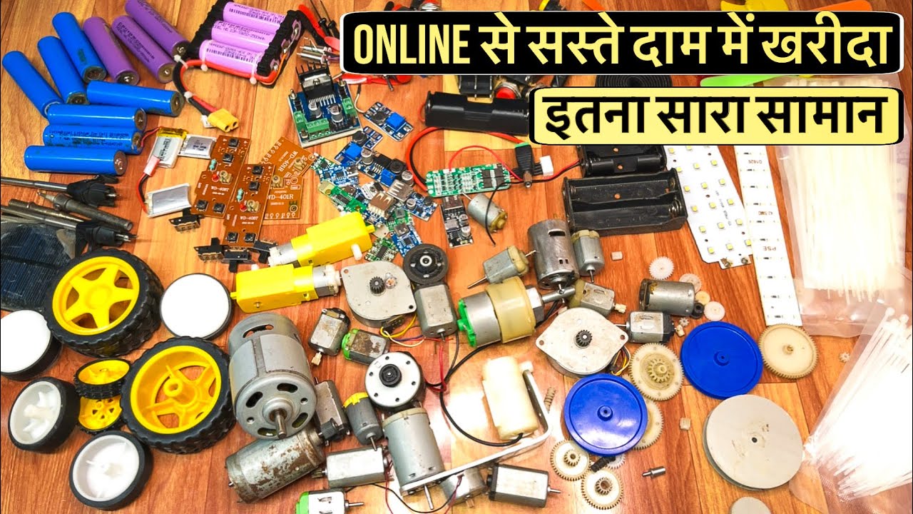 Electronic Project Components and Materials Buy at Cheap Price
