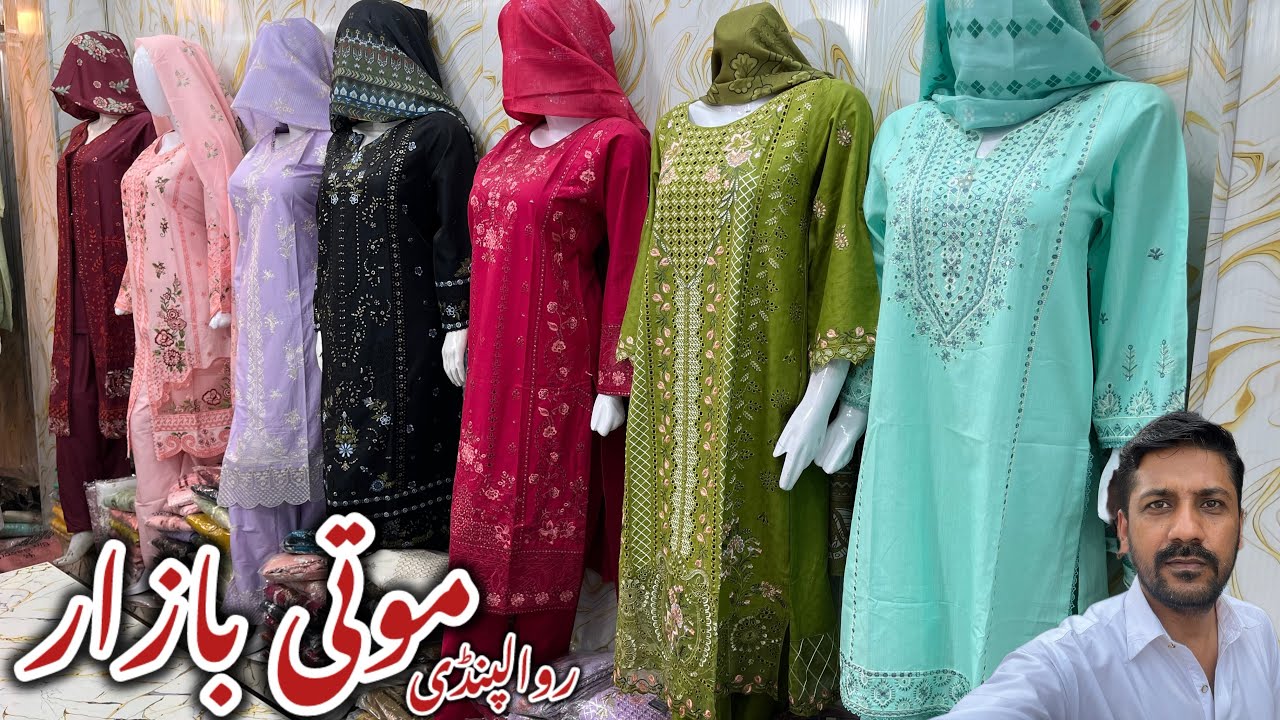 Exploring Raja Bazaar Rawalpindi| Bin Saeed Lawn Suits Stitched| Chikankari Summer Dress buying 