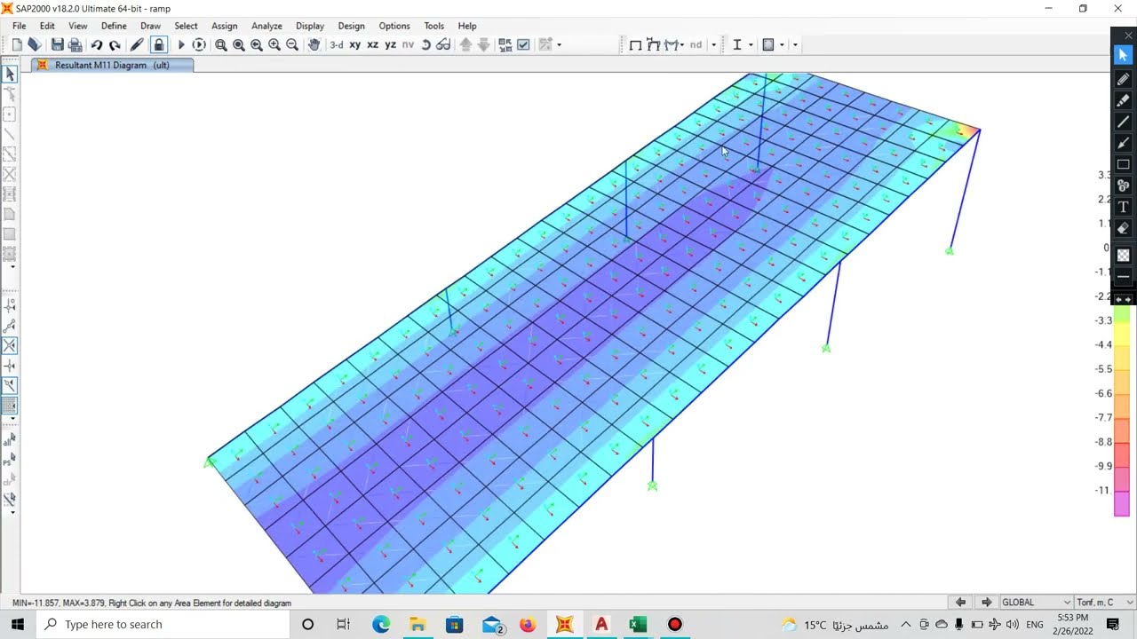 تصميم ramp علي الساب واظهار النتائج ...sap 2000