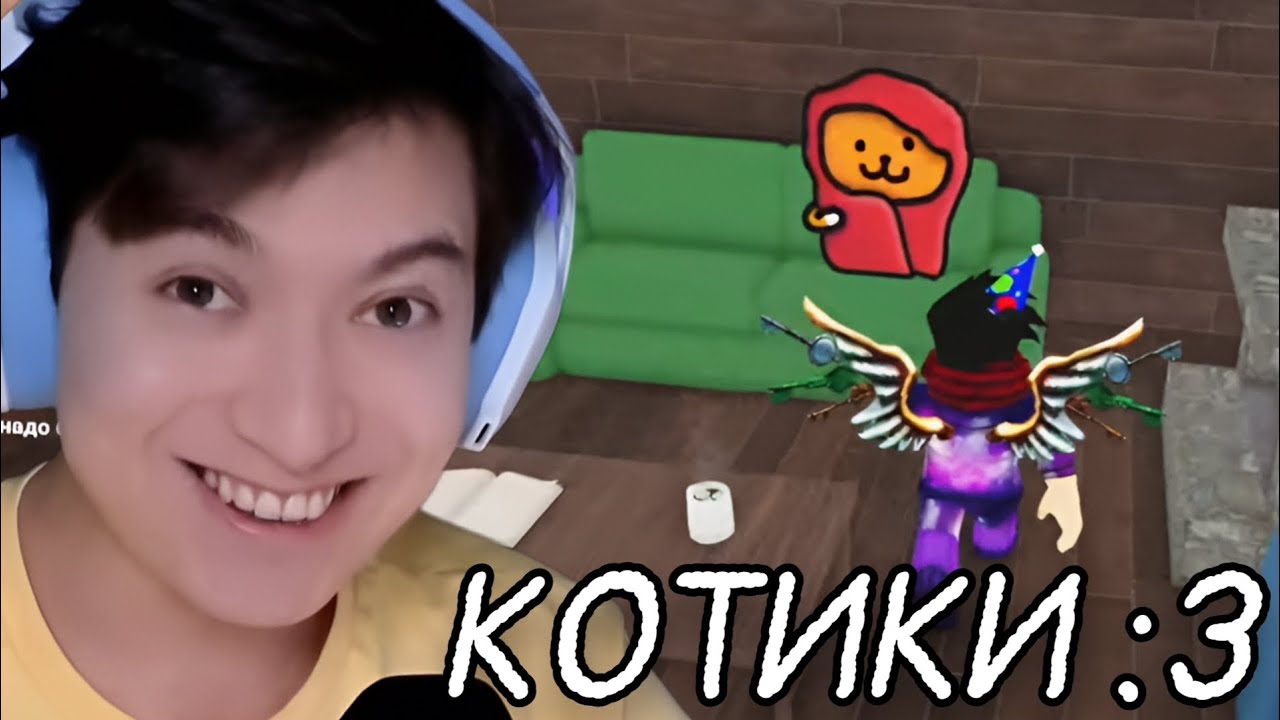 ТИМОХА ИЩЁТ КОТИКОВ // Timoha_tv_ играет в Find the Kittens // Roblox