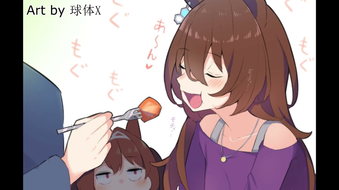 Daiwa's mom has got it going on