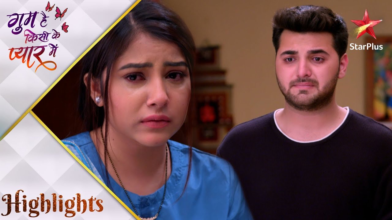Ghum Hai Kisikey Pyaar Meiin | गुम है किसी के प्यार में | Kya Mohit dega Karishma ko doosra mauka?