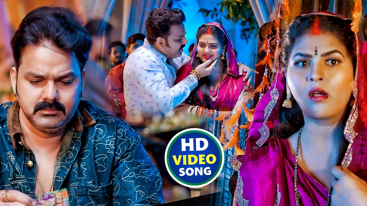 #Video | पवन सिंह का हिट भोजपुरी ज्यूकबॉक्स | Pawan Singh & Shilpi Raj | New Bhojpuri Jukebox 2026