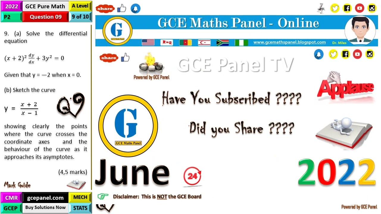 Решение экзамена GCE A Level по математике Q9 2022 года | Часть 2 | Механика | Статистика | GCE P...