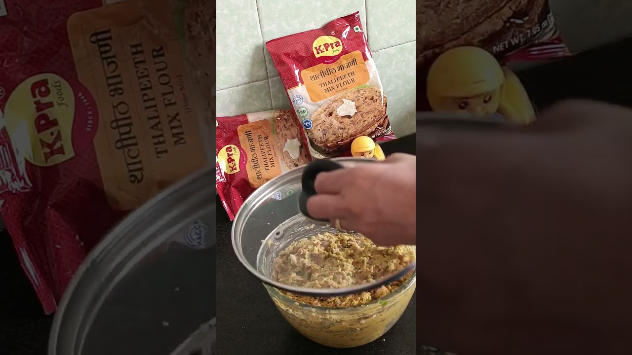 💁&zwj;♀️चला मंडळी इन्सटंट थालीपीठ बानवूया😋जे चमचमीत हेल्दी व टेस्टी सुद्धा आहे😋#goviral #kprafoods#vairl