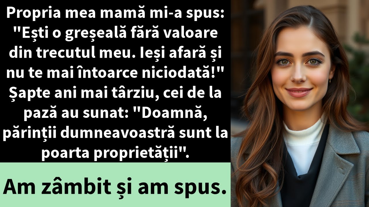 Propria mea mamă mi-a spus: 
