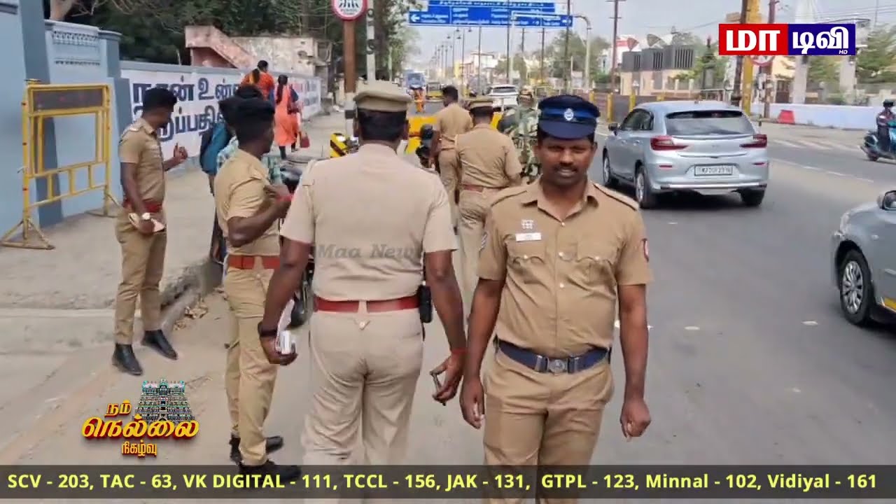 தேர்தல் முன் பாதுகாப்பு பலப்படுத்தல் | வாகனங்கள் தீவிரமாக சோதனை 🚔 | NellaiMaaNews
