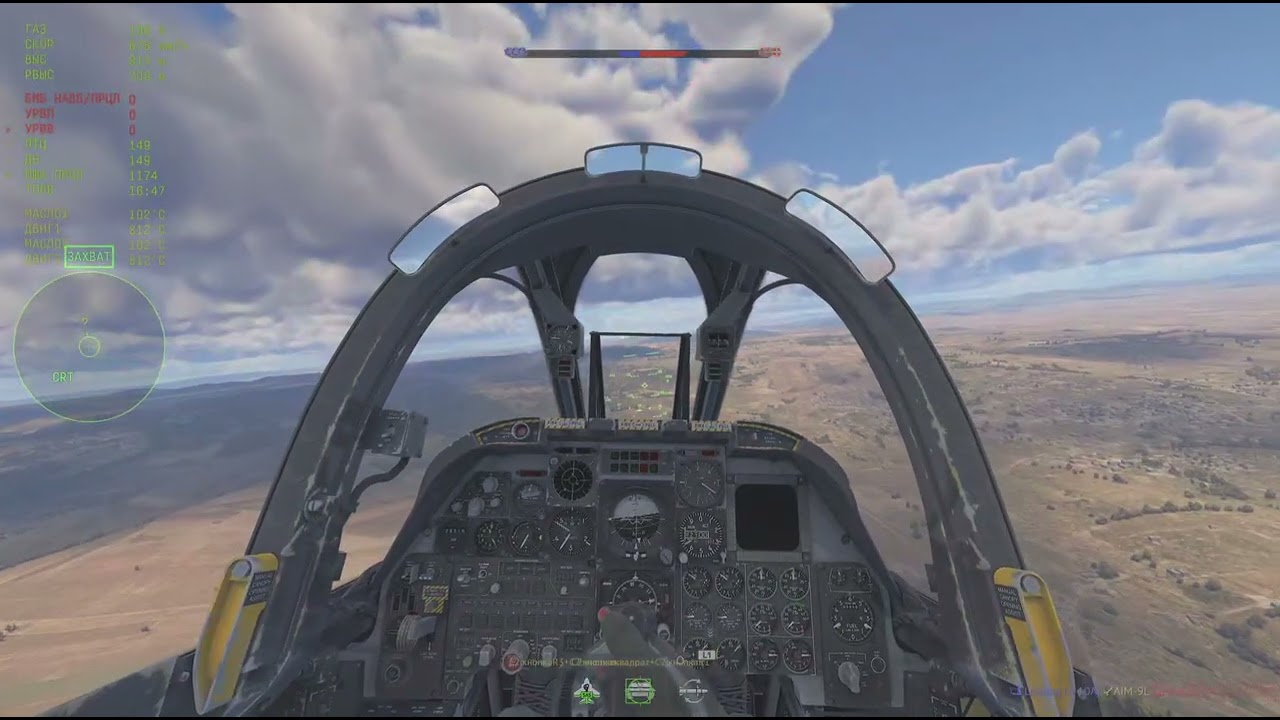 War Thunder A10A sim close fight democraty bringer