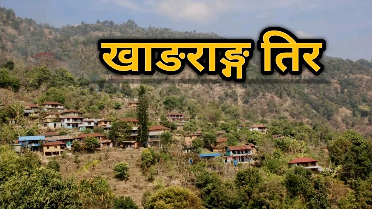 LA HAI LA !!