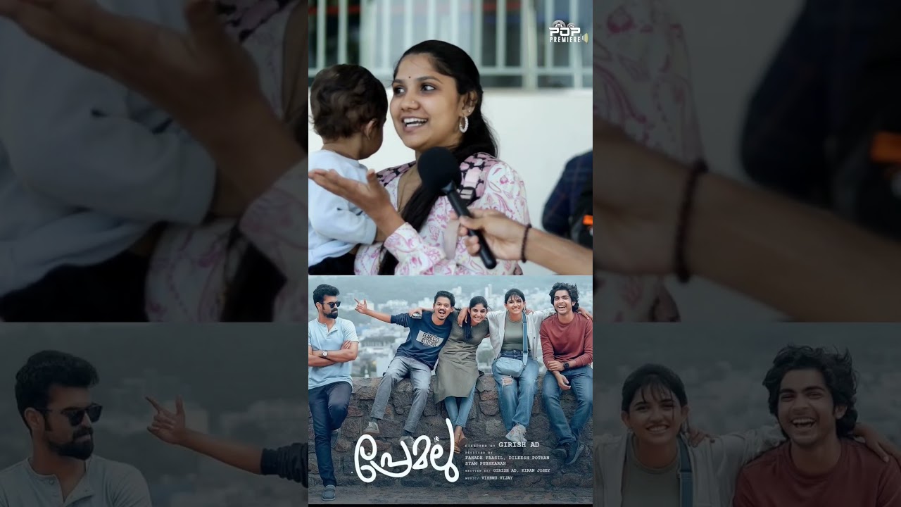Premalu Review 💕 | Theatre Response