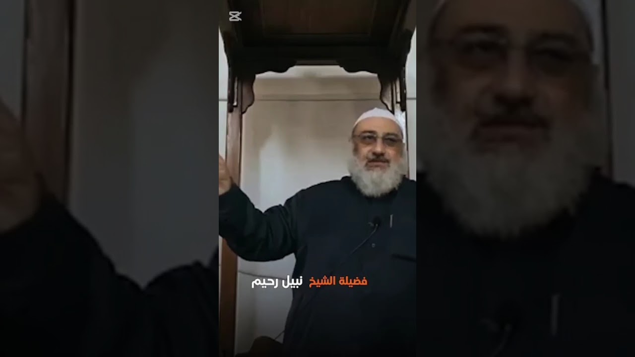 الإزدواجية في لبنان تجاه السوريين/ للشيخ نبيل رحيم