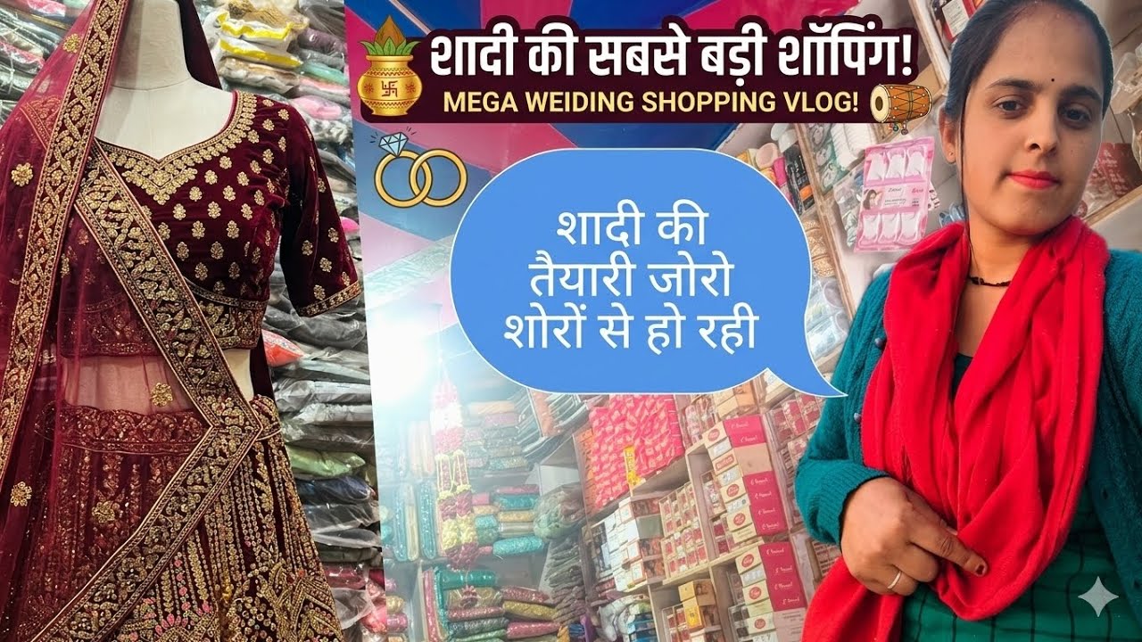 आज गए हम मार्केट लहंगा की बुकिंग करने #phadilifestyle #