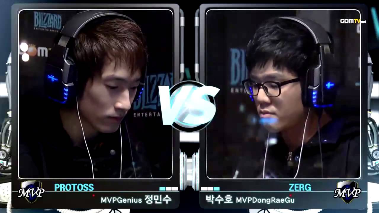 GSL Season 1 Final. Genius vs Drg Game 1