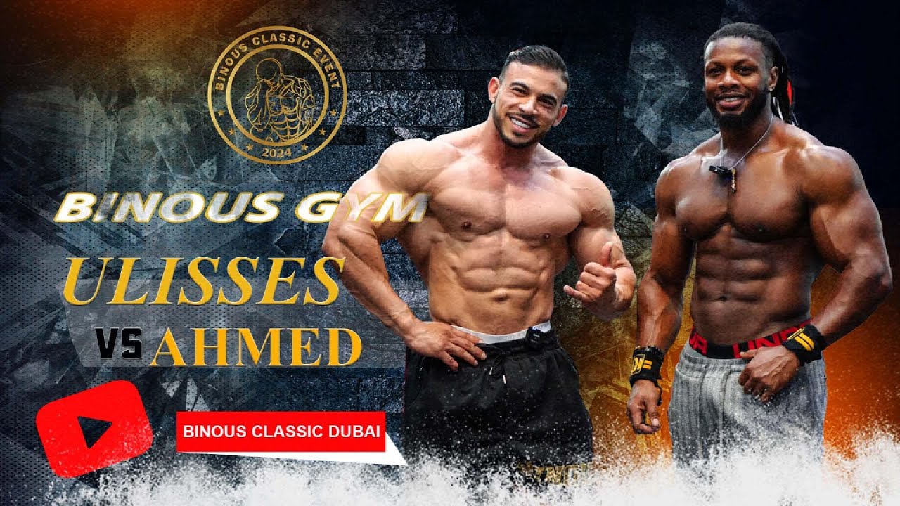 ULISESSES AND AMINE IN BINOUS GYM!