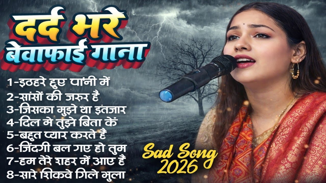 90's Love Songs | 90's Evergreen Songs | Bollywood Films Songs | Romantic Hindi Songs