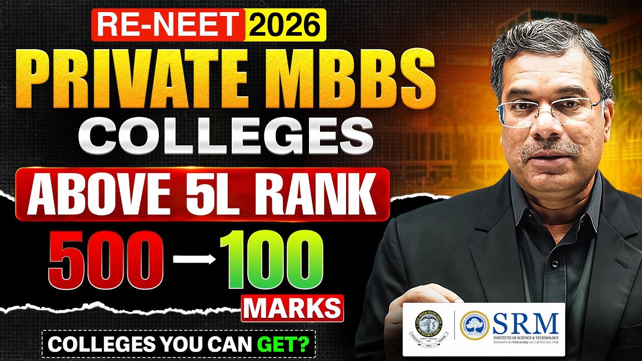 Top Private Medical Colleges Above 5L Rank 📊| RE-NEET 2026 Rank vs College | NEET Cutoff |Medical360