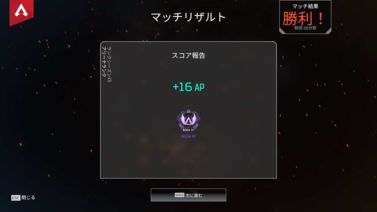 ありーなそろます