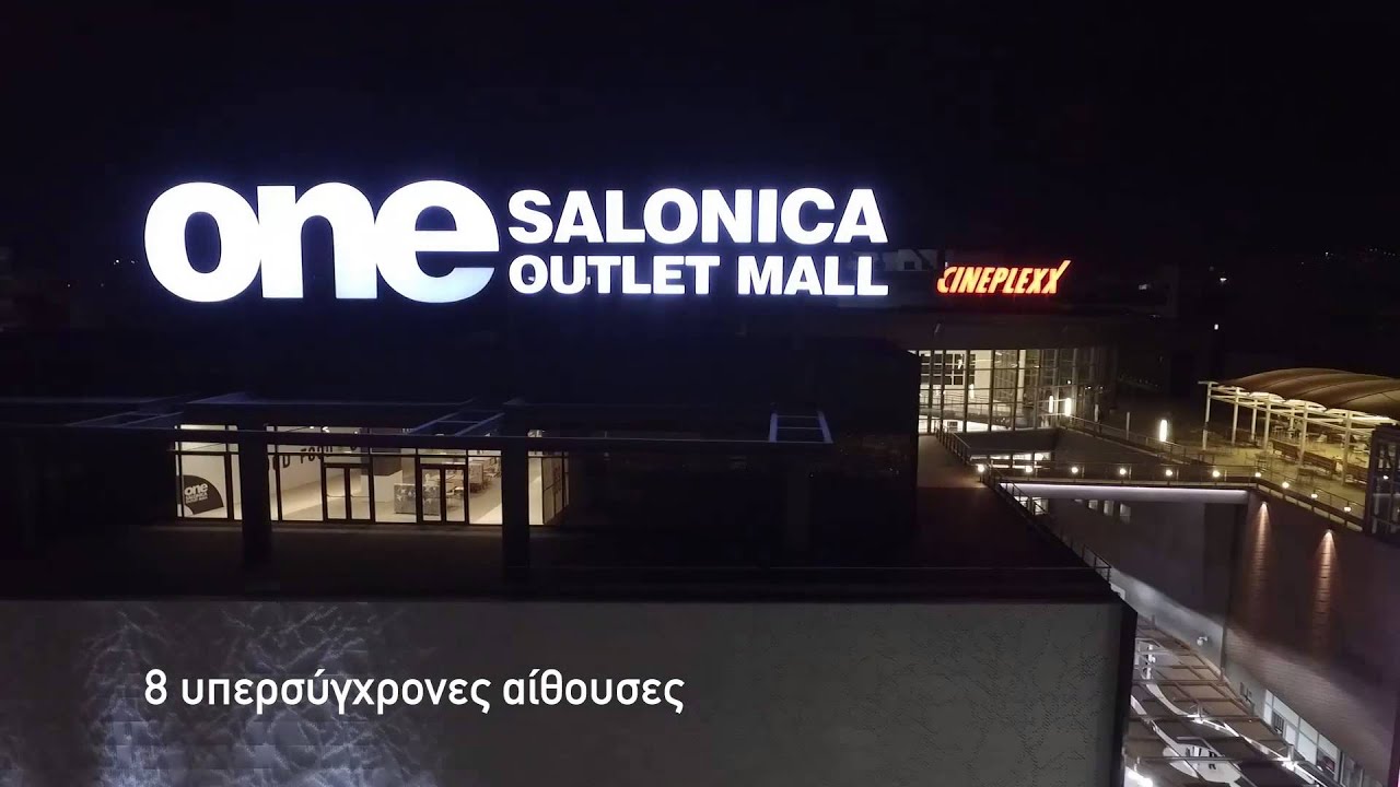 Cineplexx One Salonica / TV Spot (Nov 2015)