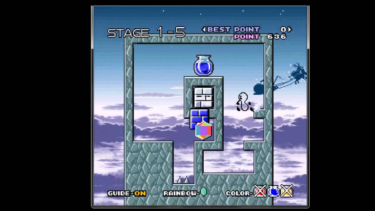 BS Sutte Hakkun Winter 98 Event Version:World 1
