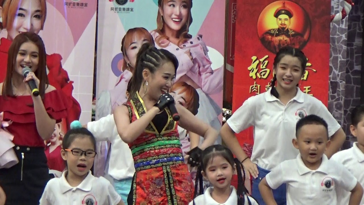 Angeline 阿妮(8)2020浓浓新年庆团圆首唱会 Sunway Velocity Mall KL 01 12 19