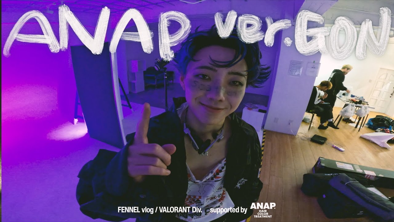 【vlog#18】GONが雑誌の表紙に！？ANAPで髪を染めてオーメンモチーフのアーティスティックな写真撮影に挑む！