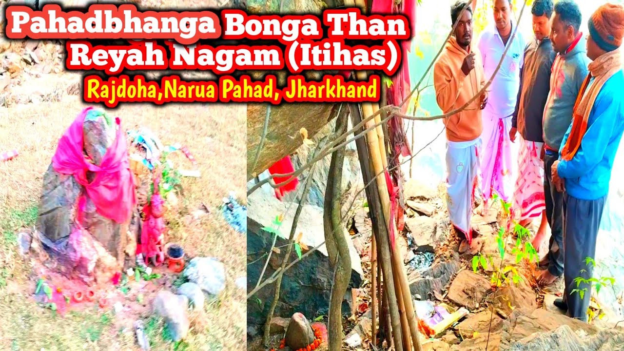 Pahadbhanga Bongathan Rajdoha || Rajdoha Picnic Place || New Bhumij Video 2026