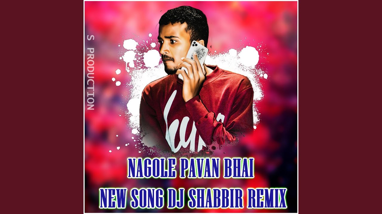 Nagole Pavan Dostana Song, Vol. 1