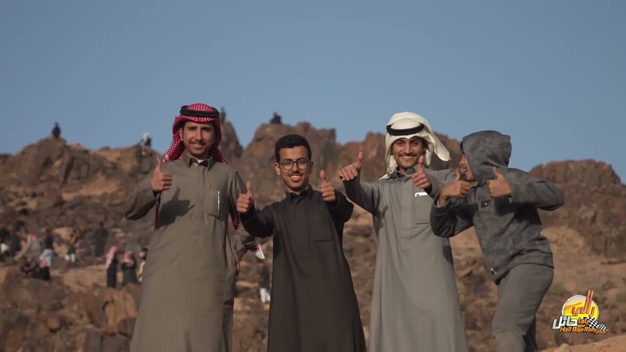 Saudi Baja 2026: Prologue
