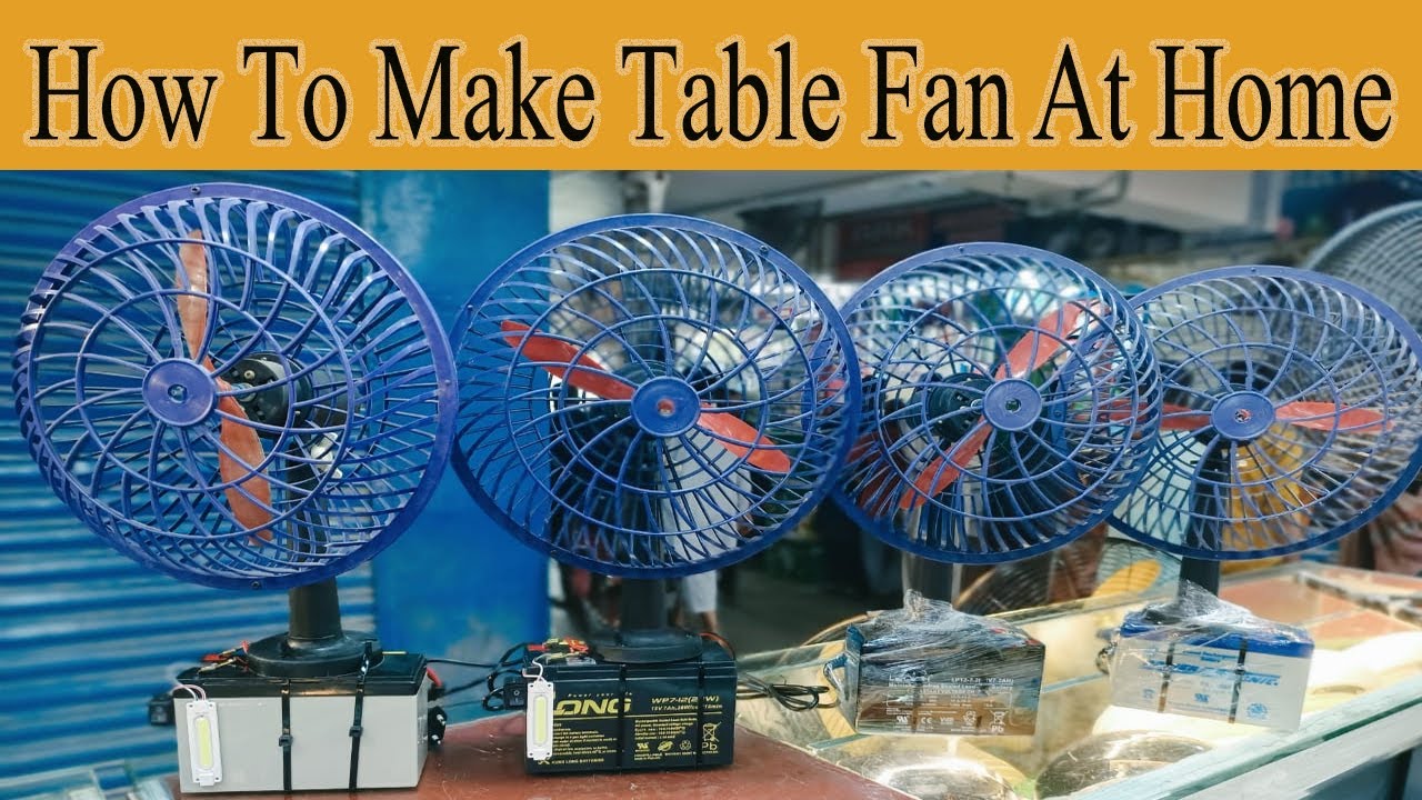 How to make 12 volt table fan | How to make rechargeable table fan at home  | 12V rechargeable fan