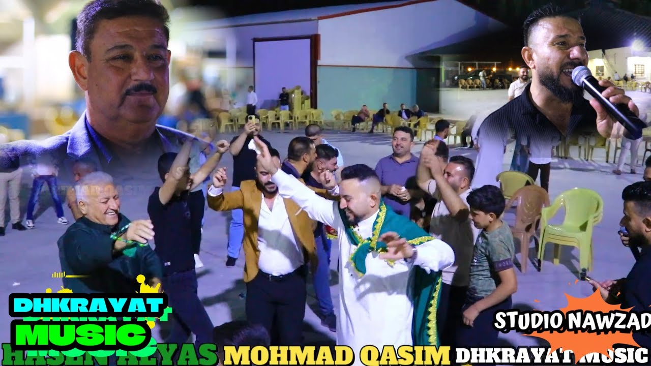 شاهد احلى حنة حسن علي الربيعي المبدعين محمد قاسم واحمد قلي وخالد انور ذكريات ميوزك و استوديو نوزاد