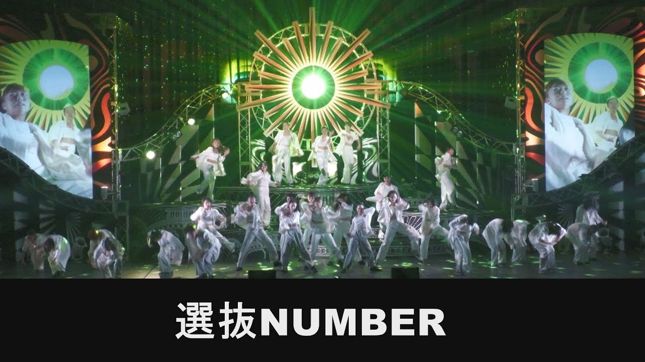 LLE2022 A-01 「Welcome to PARADISE」(選抜NUMBER)