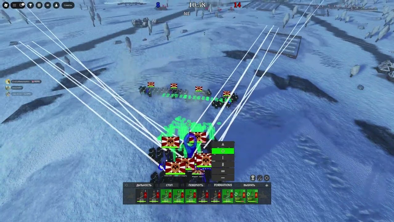 Russian Empire vs France