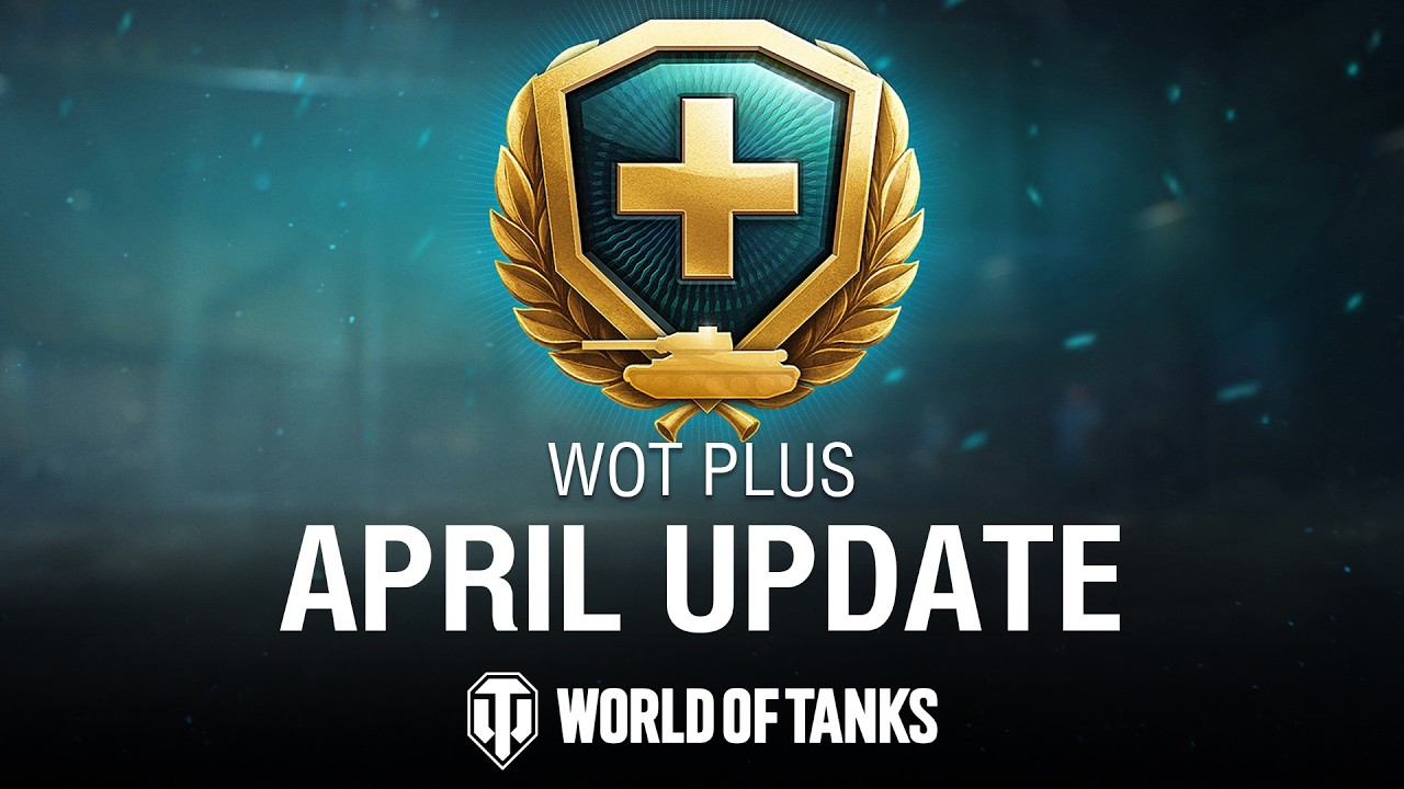 WoT Plus: раскройте свой потенциал! | World of Tanks
