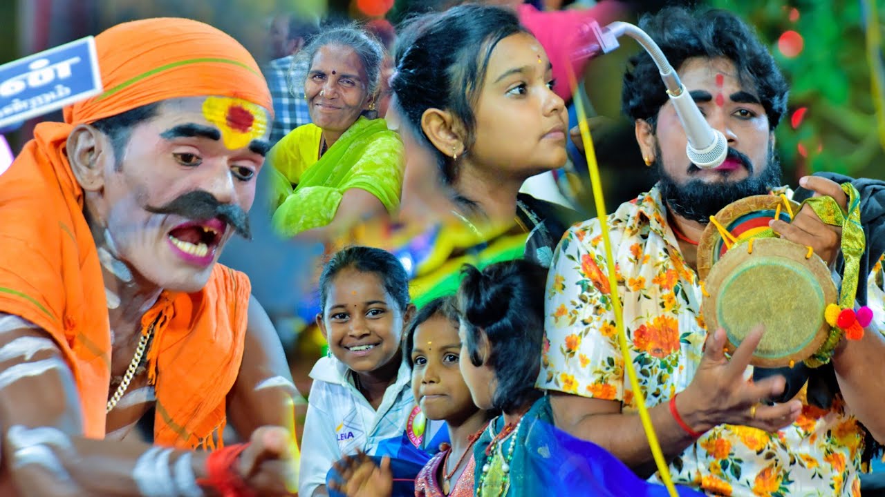  மருதமணி வந்ததிலிருந்து இந்த கரைச்சலாட  கதம்ப நாடகம்