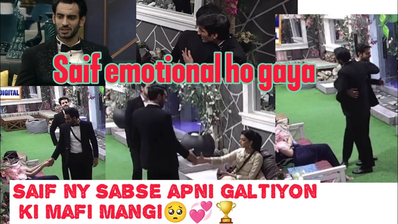 Top five Best last moment💞🏆🥺All funny member😂😂