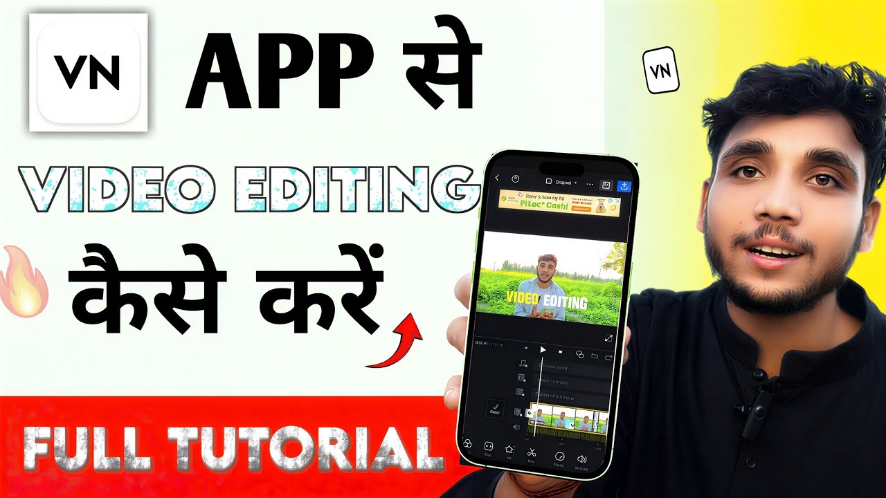 vn app se editing kaise kare | video editing kaise kare | vn video editor | video editing app