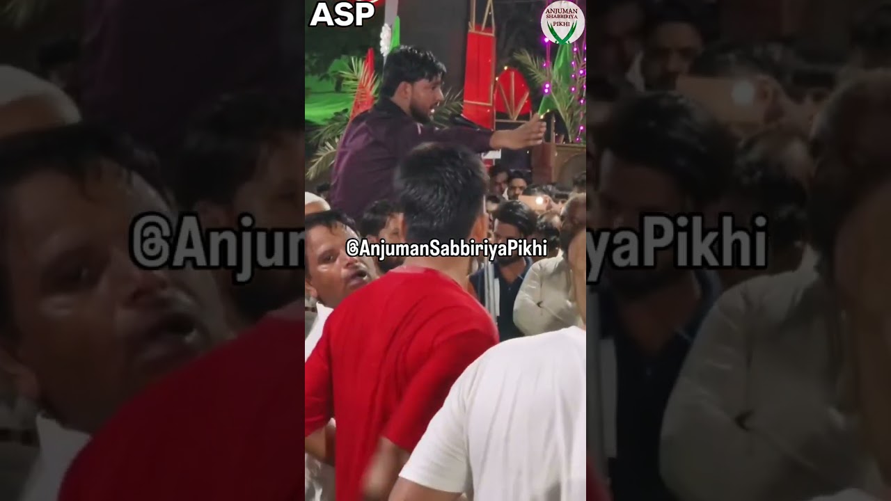 Rohe Imaan Noha Anjuman Sabbiriya Pikhi Chellam Dasdan 15vi 10/8/2025 Peswa Nazam Khan 