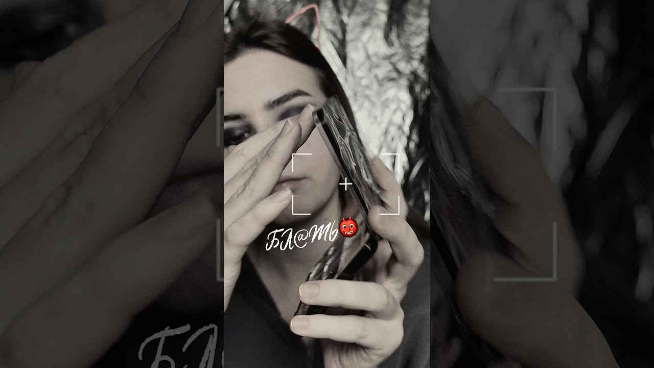 тгк anne4kapop #визажистспб #макияж #makeup #врек