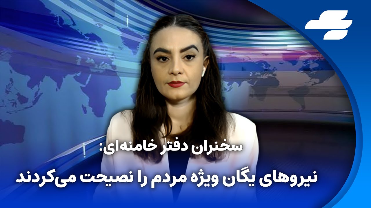 هشدار تهران به واشنگتن:هرگونه حمله آمریکا جنگ تمام‌عیار تلقی می‌شود