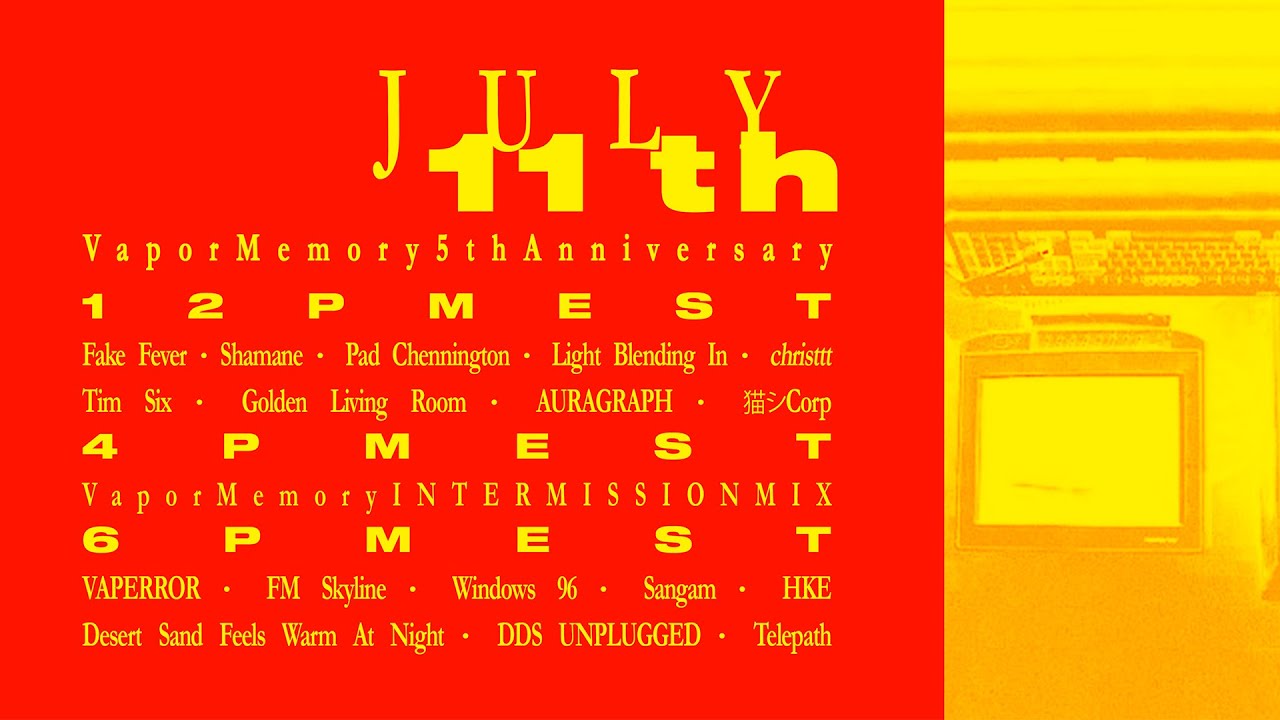 chris&dagger;&dagger;&dagger; @ Vapor Memory's 5th Anniversary Event 7/11/20 (Video Mix)