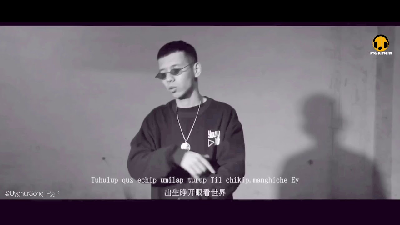 Seghinish - YoungFlow | Uyghur RaP Uighur Uygur Nahxa