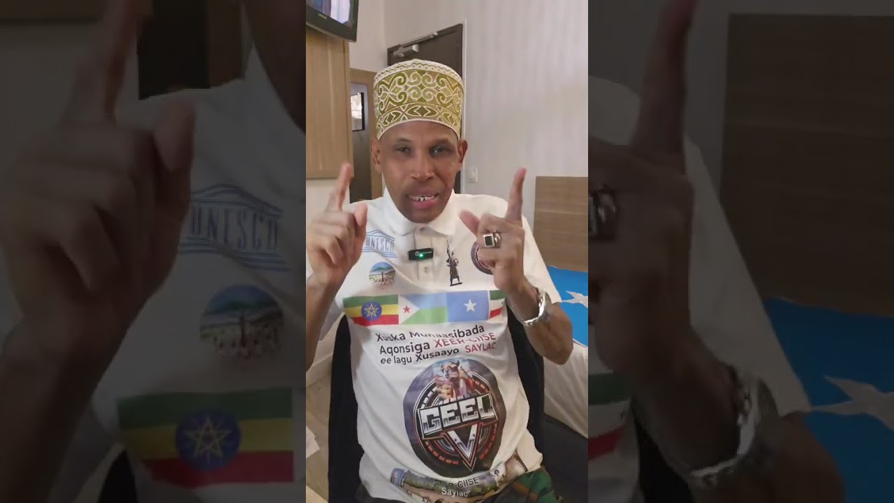 Saladiinta Gadsbursi oo ka codsatey Abdirahman Cirro 3 shuruudod.1)- In labadilo Wasiir Sandheere2)-