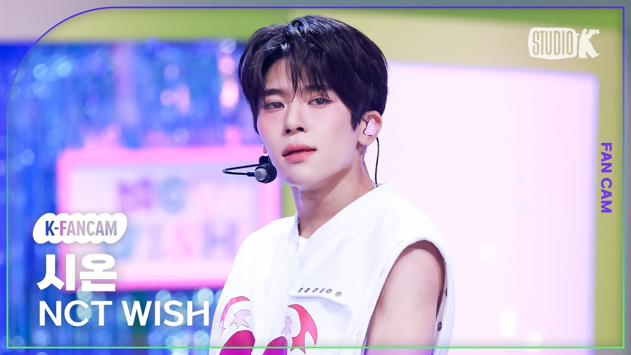 [K-Fancam] 엔시티위시 시온 직캠 'COLOR'(NCT WISH SION Fancam) @뮤직뱅크(Music Bank) 250905