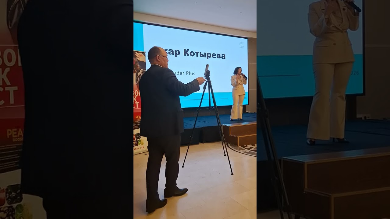 Выступление Ажар Котырева лидера компании Флавон в г.Астана Казахстан.